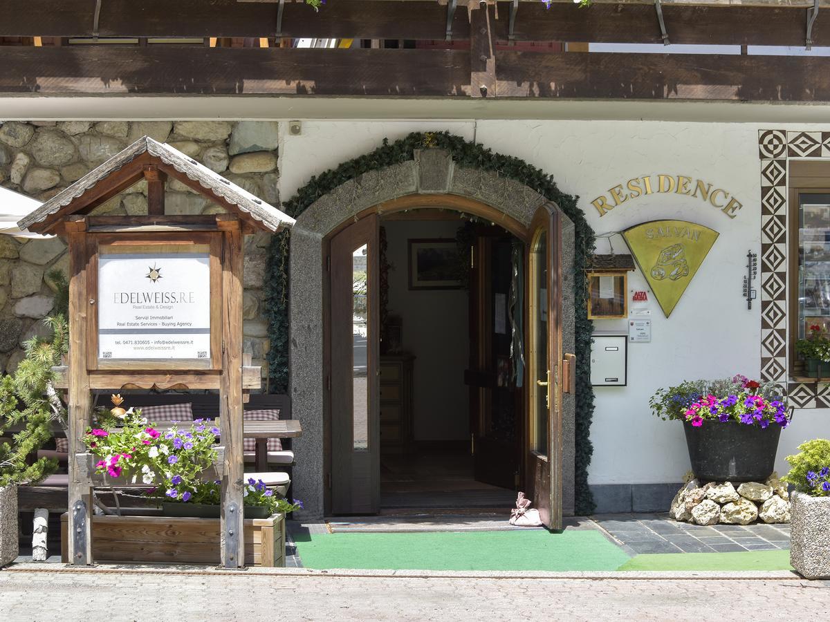 萨尔旺公寓式酒店 科瓦拉因巴迪亚 外观 照片